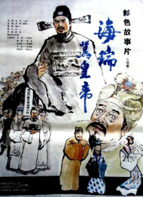 小次郎网站